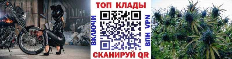 Где купить наркоту Кулебаки Галлюциногенные грибы Конопля COCAIN Меф АМФ Гашиш А ПВП