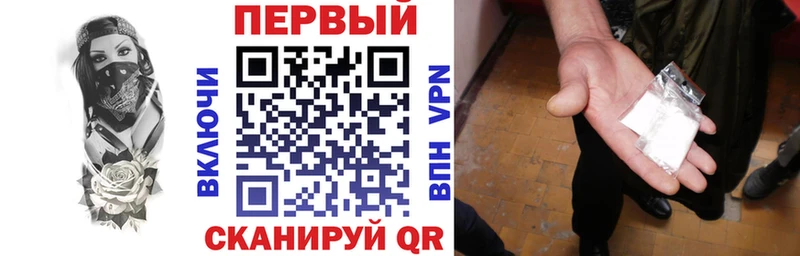 Амфетамин Розовый  Кулебаки 