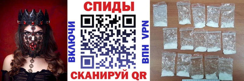 Amphetamine Розовый Кулебаки