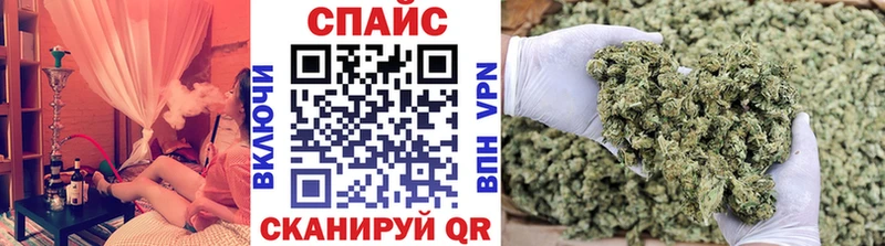 дарнет шоп omg зеркало БУТИРАТ GHB Кулебаки