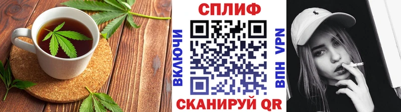 наркошоп  Кулебаки  Еда ТГК марихуана 