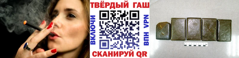гидра ТОР  Кулебаки  ГАШ хэш 