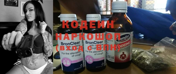 МДПВ Беломорск