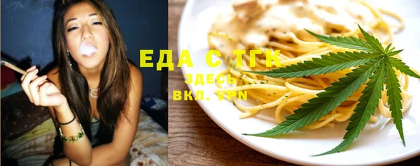 МДПВ Беломорск