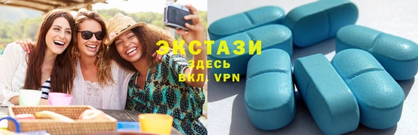PSILOCYBIN Белоозёрский