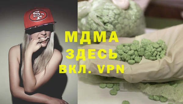 МДПВ Беломорск