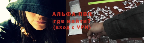 МДПВ Беломорск