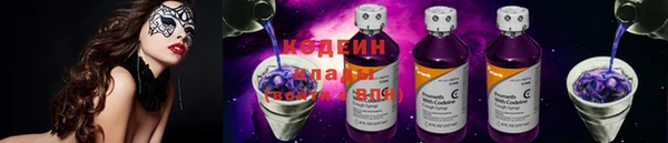 сатива Белокуриха