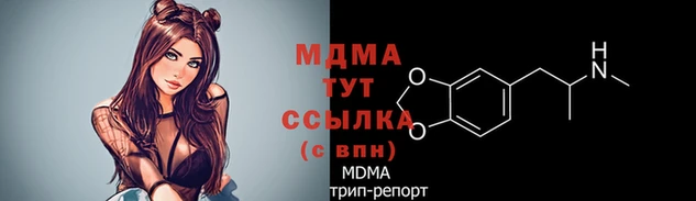 PSILOCYBIN Белоозёрский