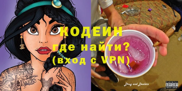 МДПВ Беломорск