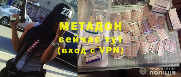 мяу мяу мука Остров