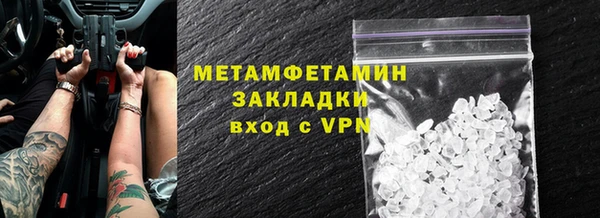 МДПВ Беломорск
