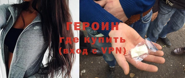 МДПВ Беломорск