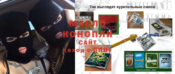 PSILOCYBIN Белоозёрский