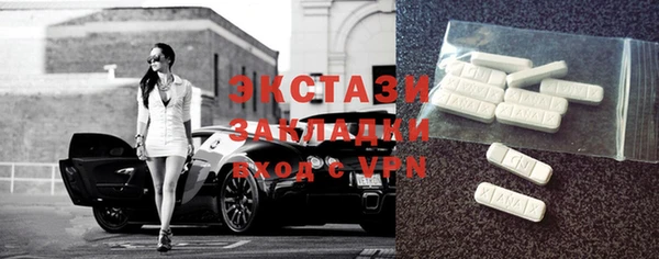 МДПВ Беломорск