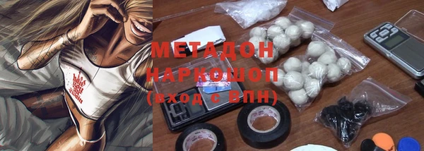 PSILOCYBIN Белоозёрский