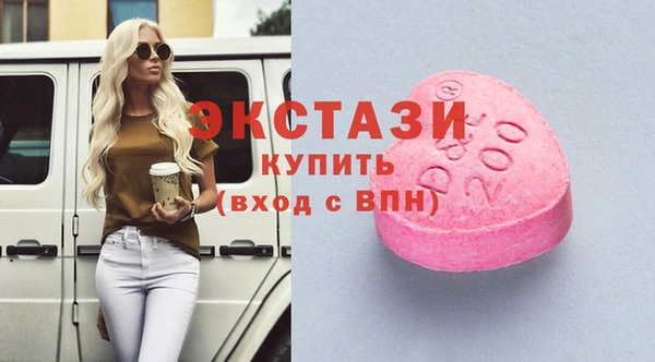 бошки Няндома