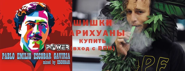МДПВ Беломорск