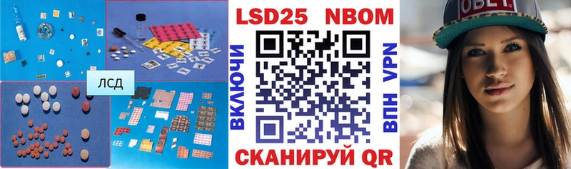 hydra tor  Кулебаки  LSD-25 экстази кислота 