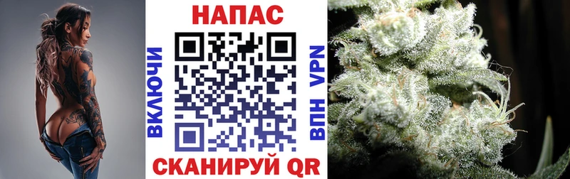 Шишки марихуана OG Kush  закладка  Кулебаки 